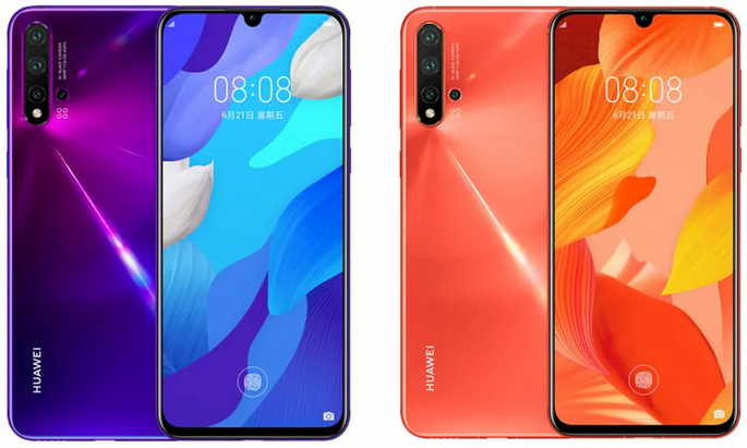 huawei nova 5 pro