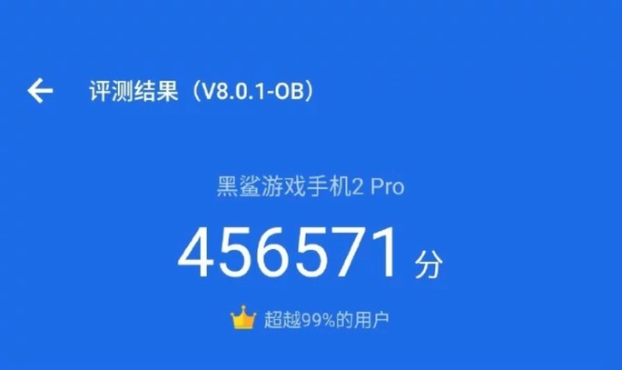 xiaomi black shark 2 pro