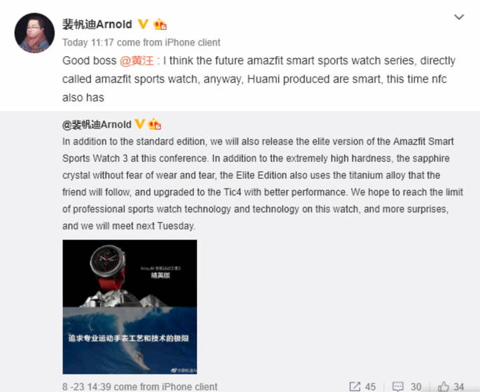 amazfit sports watch 3