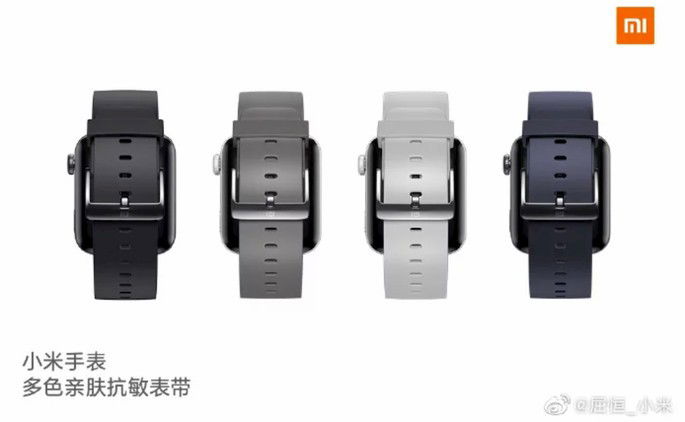 Xiaomi Mi Watch
