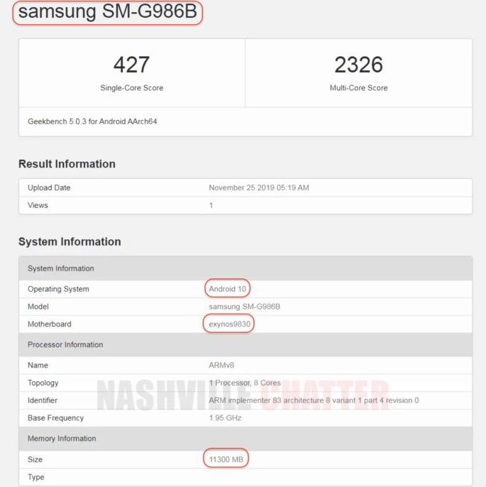 Samsung Galaxy S11 Geekbench