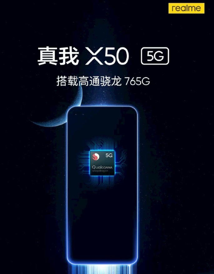 Realme X50 5G