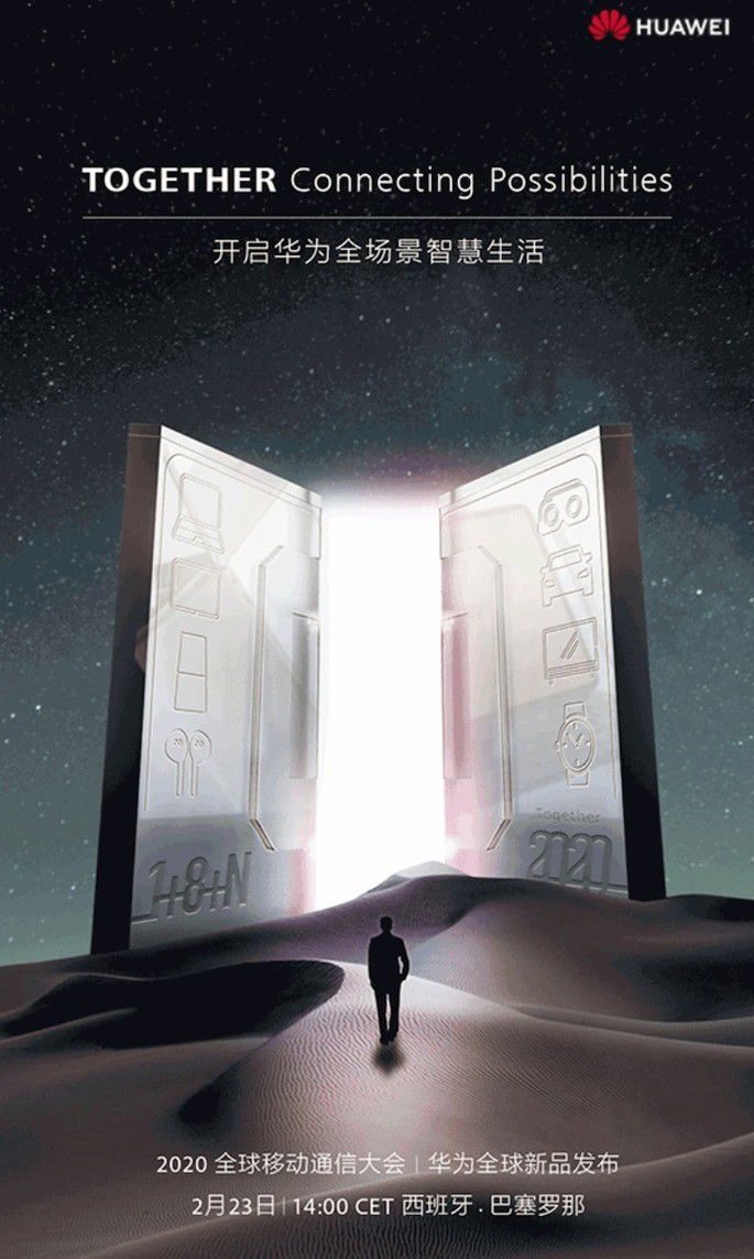 Huawei