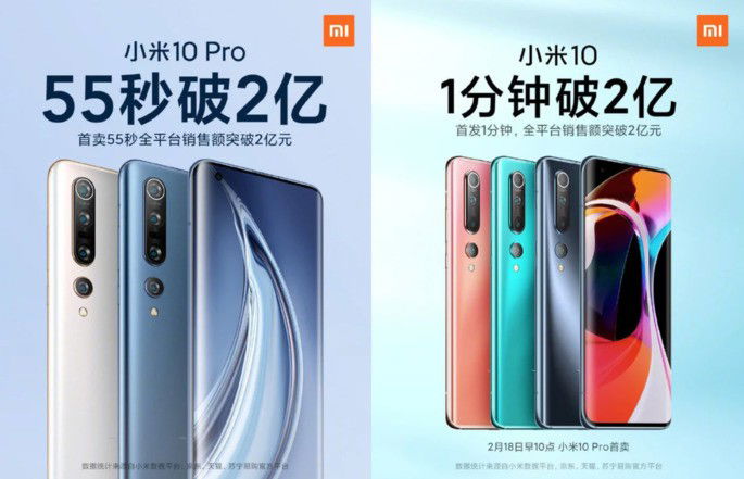 Xiaomi Mi 10