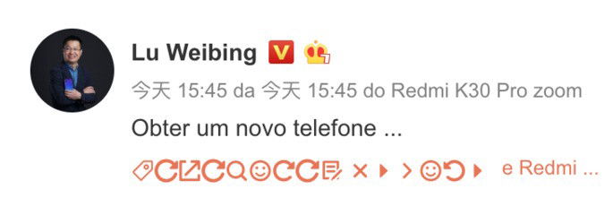 Lu Weibing