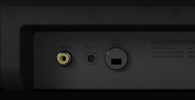Redmi Tv SoundBar