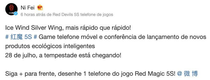 Nubia Red Magic 5S