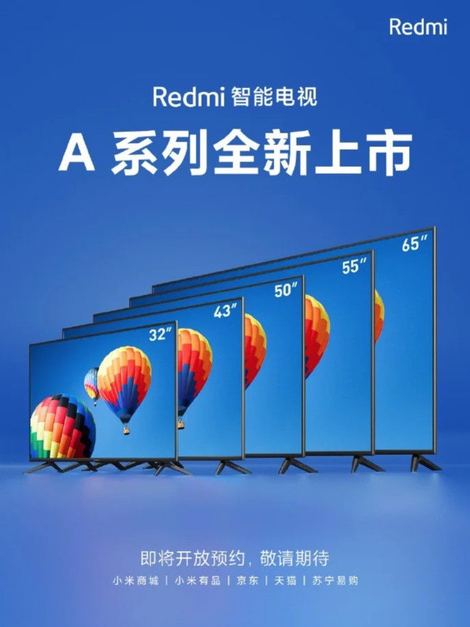 Redmi Smart TV