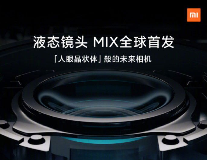 Xiaomi Mi MIX terá lentes líquidas