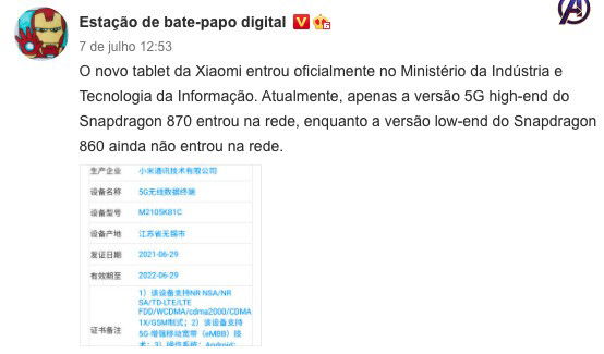 Confirmação do Snapdragon 870 no Xiaomi Mi Pad 5
