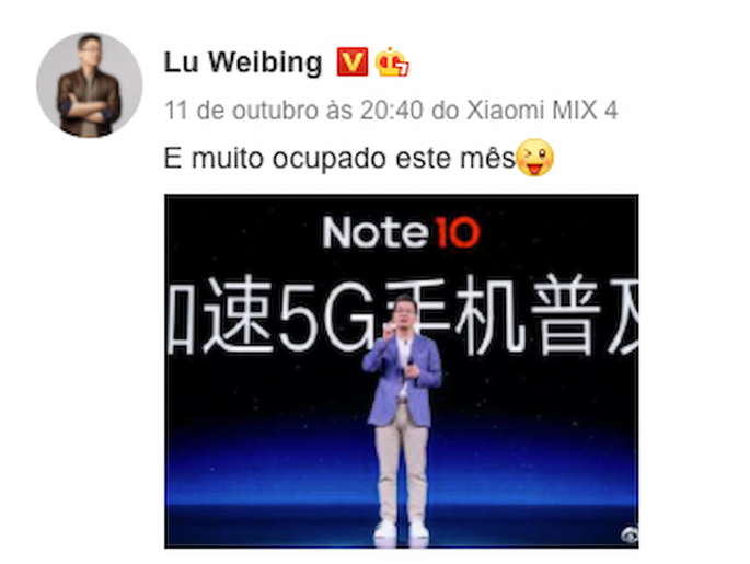 lu weibing