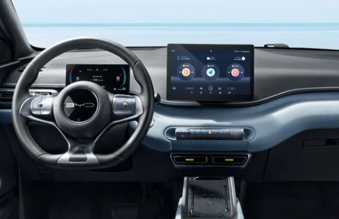 Carro BYD