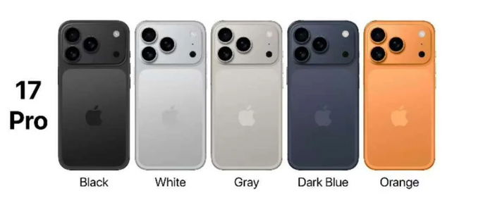 iPhone 17 Pro