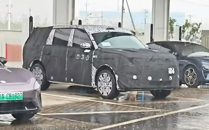 Carro da Xiaomi
