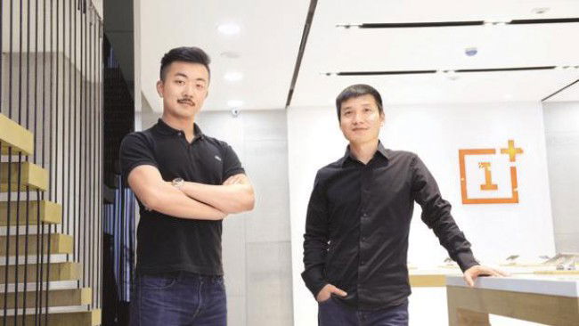 Carl Pei Pete Lau