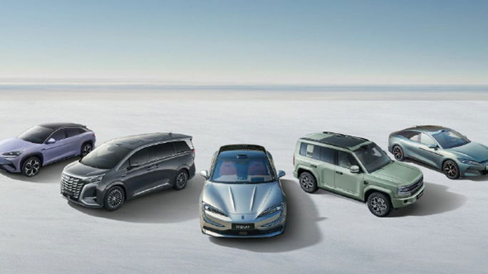 Carros BYD