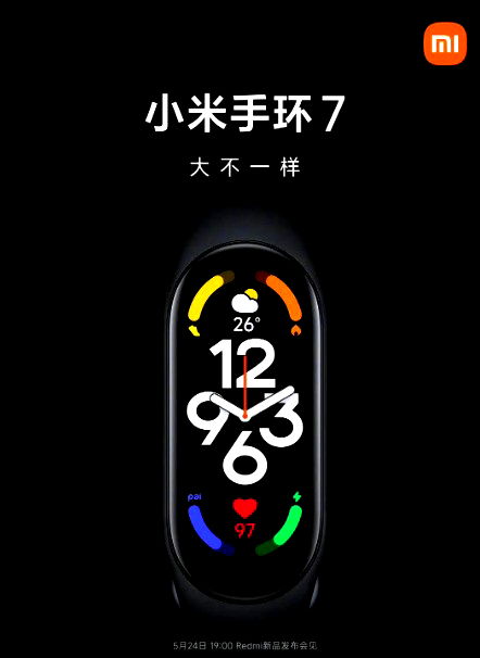 Xiaomi Mi Band 7