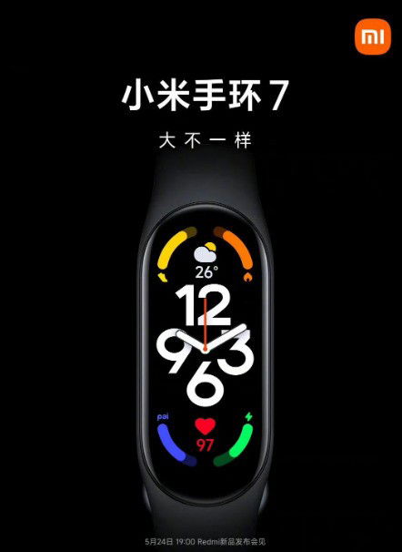 Xiaomi Mi Band 7