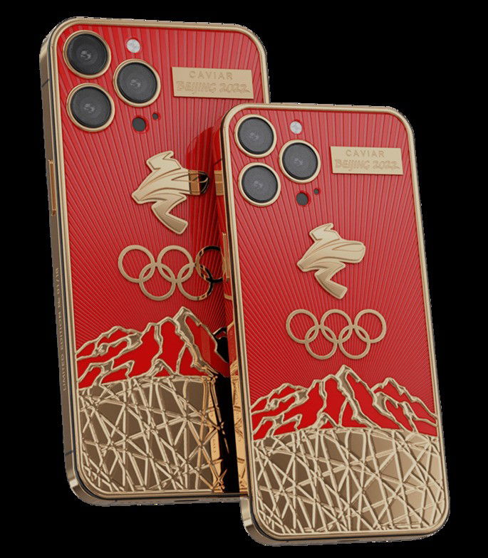 Caviar iPhone 13 Pro