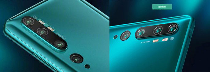 mi note 10