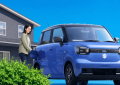 Citroën Ami pode ganhar um novo concorrente e vem da Suzuki
