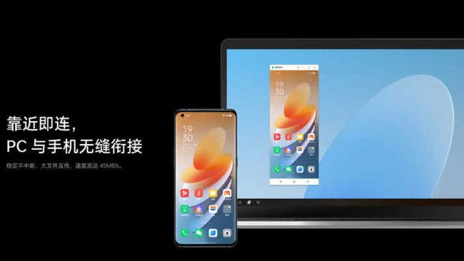 ColosOS 12 Cross-Screen Interconnection