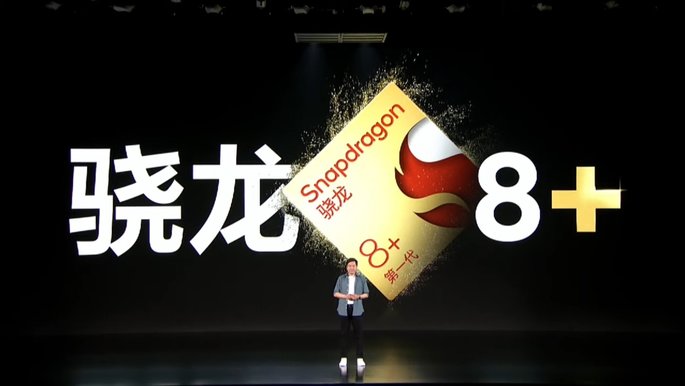 Xiaomi 12S