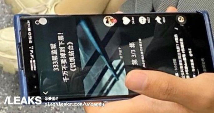 Honor 30 Pro