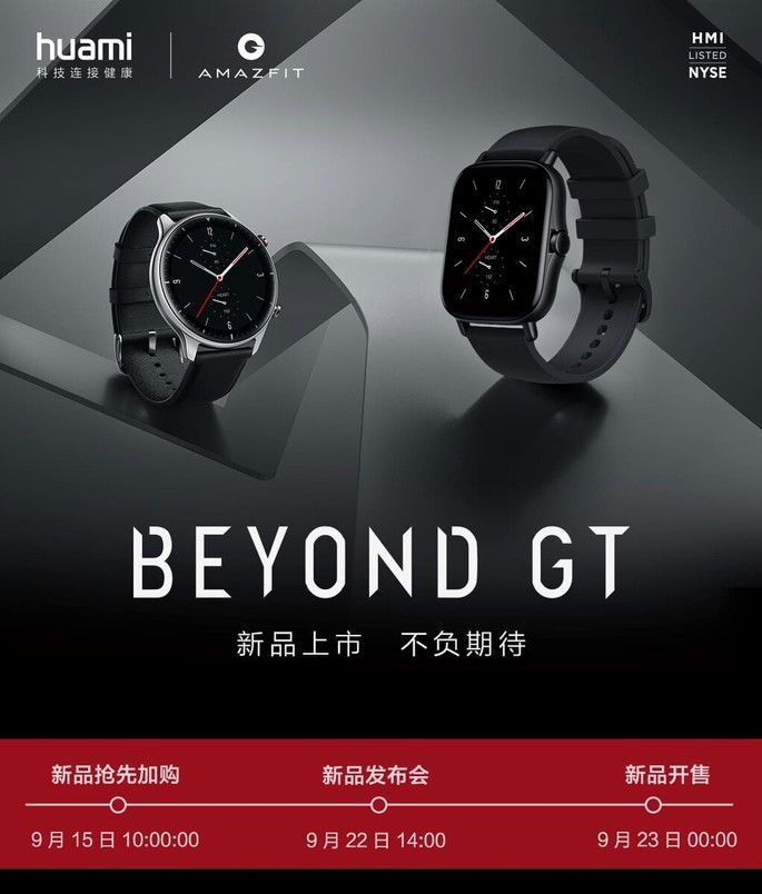 Amazfit GTR 2 e Amazfit GTS 2