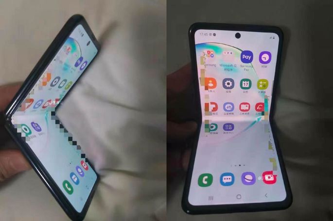 Samsung Galaxy Z Flip