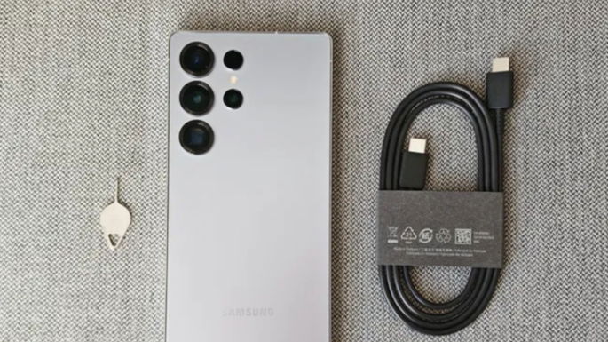 Galaxy S25 Ultra