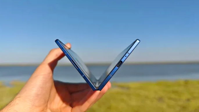 Galaxy Z Fold 7