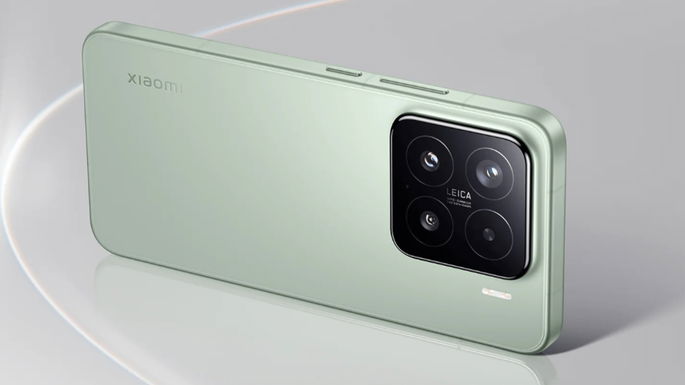 Xiaomi 16 Pro