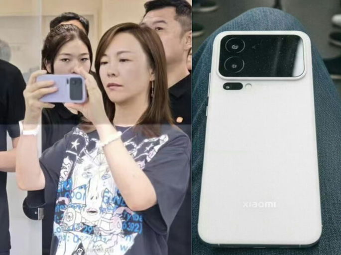 Xiaomi 16 Pro max