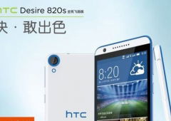 HTC e o seu novo HTC Desire 820s com processador 64-bit Mediatek
