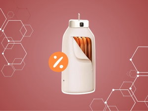 Dias de chuva? Este gadget seca a tua roupa por menos de 50€ na Amazon!