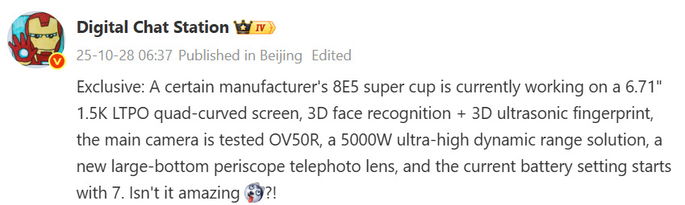 honor magic 8 ultra