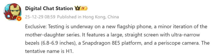 Publica&ccedil;&atilde;o Digital Chat Station sobre smartphone mist&eacute;rio da Xiaomi