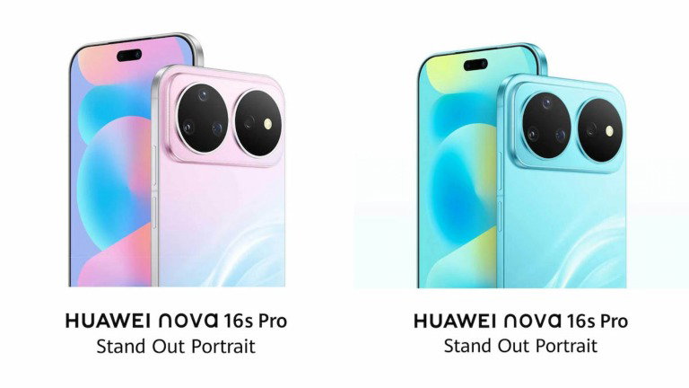 É oficial: Huawei vai lançar o smartphone que todos queríamos em Portugal