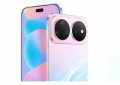 É oficial: Huawei vai lançar o smartphone que todos queríamos em Portugal