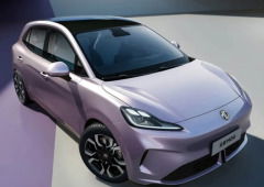 É por isto que o novo MG4 pode mudar para sempre o mercado dos carros elétricos