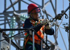 Eletricidade vai ser cortada em 2 concelhos em Portugal nos próximos dias