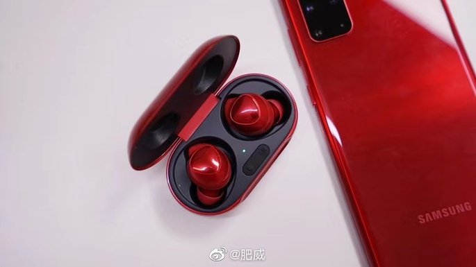 Samsung Galaxy Buds+