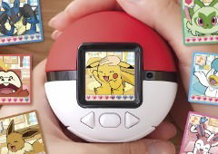 És fã de Pokémon? Vais apaixonar-te por este pet virtual ao estilo Tamagotchi
