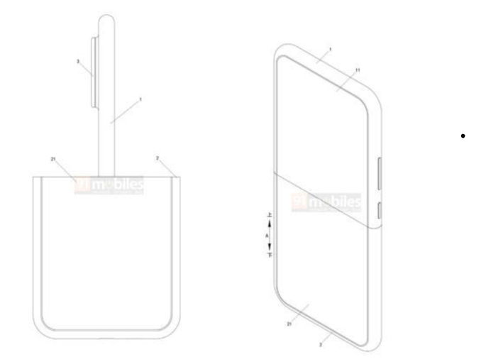 Esboços Xiaomi Dobrável