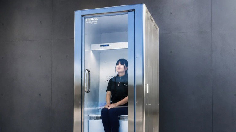 Esta é a nova arma do Japão para combater o calor extremo