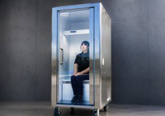 Esta é a nova arma do Japão para combater o calor extremo