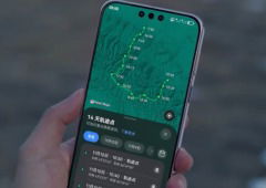 Esquece o carregador: a bateria deste telemóvel pode aguentar duas semanas