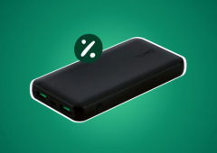 Este powerbank de 10.000 mAh está por menos de 9€ no Lidl!