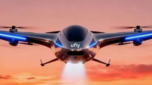 Este será o 1º carro voador da BYD? Marca já esclareceu os rumores